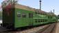 Preview: Doppelstockwagen DBx