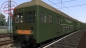 Preview: Doppelstockwagen DBvq & DBvu