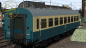 Preview: Sammlerwagen No. 2