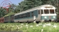 Preview: n-Coaches "Karlsruher cab car" (mintgreen)