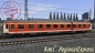 Preview: Abteilwagen Aimz 261