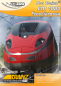 Preview: Pro Trainz® ETR 1000 'Frecciarossa'