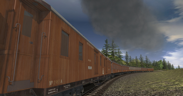 Orient-Express