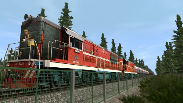 Trainz Simulator 2012 - Gold Edition