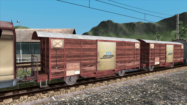 Heidi Express